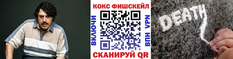 маркетплейс как зайти  Лакинск  КОКАИН 98%  сколько стоит 
