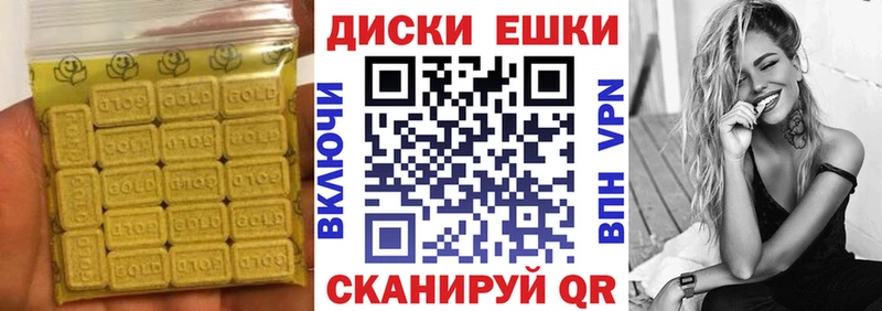 Экстази бентли  Лакинск 