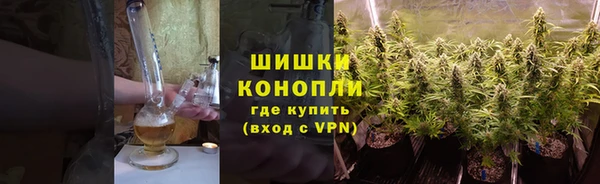 мефедрон VHQ Горно-Алтайск