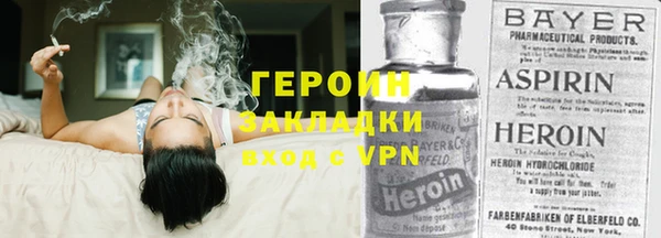 первитин Горнозаводск