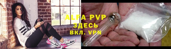 первитин Горнозаводск