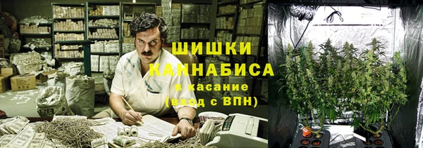 мефедрон VHQ Горно-Алтайск