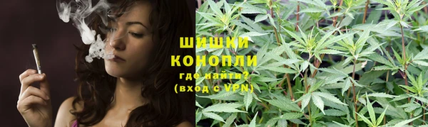 мефедрон VHQ Горно-Алтайск
