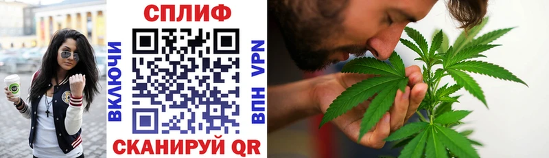 ОМГ ОМГ вход  Лакинск  Бошки марихуана LSD WEED 